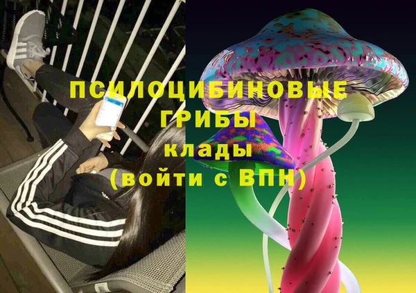 кокаин колумбия Баксан